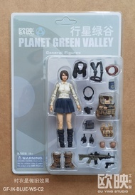 hot！【DT】▩☼  Ou Studio-Planet 1/18 Armed Female Figure 3.75 inch for Collection