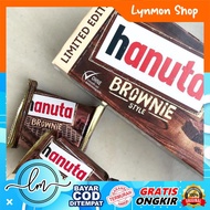 Hanuta Style Limited Edition - Hanuta Mini Brownie / Hanuta Black & White [ONE]