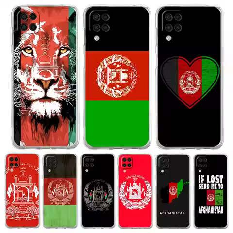 Afghan Afghanistan Flag Phone Case For Samsung Galaxy A51 A71 A21S A12 A11 A31 A41 A03S A22 A13 A33 