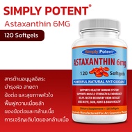 Simply Potent - Astaxanthin 6 mg 120 softgels