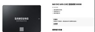 Samsung 三星 860 EVO SATA 2.5-inch SSD 500GB