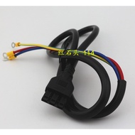 Sent UPS96VDC, 30A 36V 72V, 27A Host and Battery Cable External Battery Connector