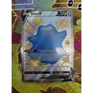Thẻ bài Pokemon - TCG - Ditto V / SV118/122'