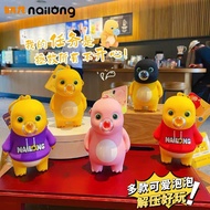 GANTUNGAN UNGU Yellow Dino Nailong Keychain, Black Nailong, Pink Nailong, Purple Nailong and Bubble 