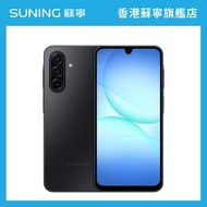 Samsung - Samsung三星 Galaxy A17 5G 手機 8+256GB 黑色