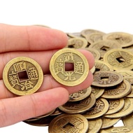 Alloy Copper Coin 2.4 Alloy Ancient Coin Imitation Copper Coin 2.8 Alloy Five Emperor Coin Six Emper