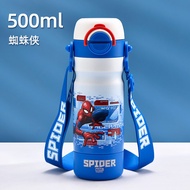 Disney แก้วน้ำสแตนเลส 316 ทรงหัวนม ทรงถังน้ำ สำหรับเด็กนักเรียน แก้วน้ำอุ่น แก้วน้ำเย็น แก้วน้ำเดินท