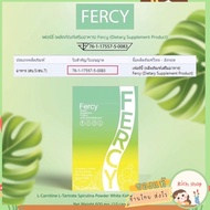 แท้100% Fercy (เฟอร์ซี่)   1 กล่อง 10 แคปซูล