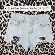 2Hand Shorts