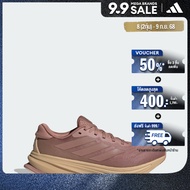 adidas Running Supernova Rise 2 Running Shoes Women Pink IH8700