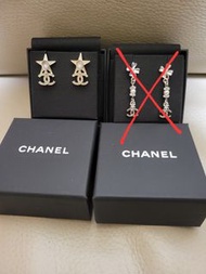 全新 100%正貨 Chanel 耳環
