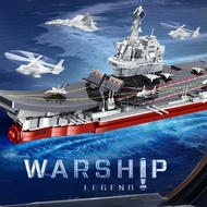 Shandong Space Carrier Puzzle Model, Military Ship 3D Assembly Toy | Kids Kids Kids