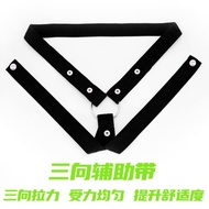 Men Adjustable Chastity Belt CB Lock Anti-fall Elastic Elastic Fixed Chastity Lock Auxiliary Belt BD