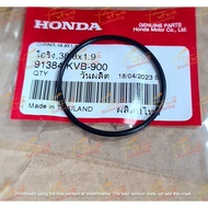 Honda ADV 150 / PCX 150 O-ring, Pinion Cap 38.8x1.9 / 38.5x2 (Torque Driver) 91351-642-000 / 91384-K