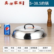K-88/ABDT304Stainless Steel Wok Cover Heightened Arch Old-Fashioned round Wok Cover Iron Pot Cover Fried Tripod Cover La