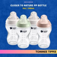 Tommee Tippee Closer To Nature Baby Bottle 11oz/340mL With  Medium Flow Teat Botol Susu Bayi
