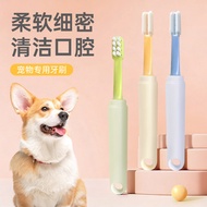 Pet Toothbrush Cat and Dog Special Toothbrush Cleaning Oral Tartar Soft Hair Double Head Multi Angle