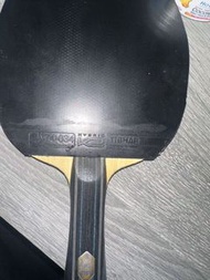 樊振東alc89g 有原盒