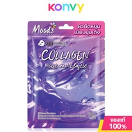 Moods Skin Care Collagen Moist And Elastic 3D Facial 38ml