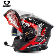 SOMAN Motorcycle Helmet Revealing Helmet Headset Outdoor Cycling Headset Dual Interactive Helmet