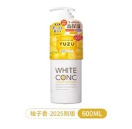 WHITE CONC - WHITE CONC 維他命C 身體美白保濕沐浴露 600ml 柚子味 沐浴乳 [平行進口] 7616