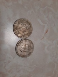 1951年香港 伍毫 硬幣 2個