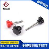 Ready Stock Star Handle Screw Bakelite Pressing Handle Torx Handle Screw M4/M5/M6 Star Handle 8CQQ