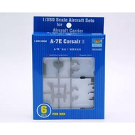 Trumpeter 06225 1/350 A-7E Corsair II Trumpeter 06225 1/350 USA A-7E "Pirate II" Carrier Attack Airc