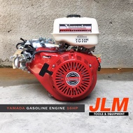 Yamada Gasoline Engine 16HP (Marine/High Speed)
