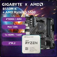 [9028] Amd Ryzen 5 5600 Met Gigabyte B 550M K Am4 Moederbord Ryzen Kit Amd B550, Aan Het Dubbele Kan