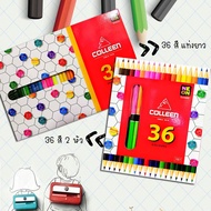 COLLEEN Colored Pencils Model 775-Model 787 36 Colors