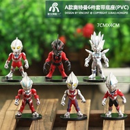 godzilla x kong the new empire godzilla godzilla x kong the new empire toys Figure Figure Mystery Bo