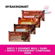 Beryl's Gourmet Milk / Dark / White / Strawberry Chocolate Compound Bar 200g - Coklat Masakan Bar Co