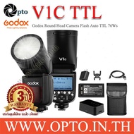V1C Godox Flash Auto TTL For Canon V1 Series with Battery แฟลชโกดอกพร้อมแบตเตอรี่-ประกันศูนย์ Godox(