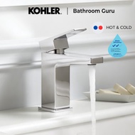 Kohler HONESTY Single Control Lavatory Faucet Basin Mixer Without Waste Kit - K24747X4CP