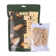 Youhe Northeast Pine Seed Kernels Shellless Instant Leisure Party Nutrition Snacks Nuts Pine Nut Ker