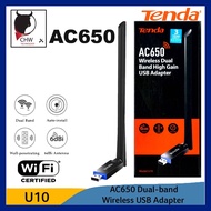 TENDA ORIGINAL MALAYSIA U9 AC650 USB ADAPTER WIFI ADAPTER FOR PC & LAPTOP