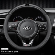 Genuine Leather Steering Wheel Cover for Kia K3 KX5 Sportage K2 Cerato KX3 K4 Forte K5