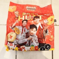 Ah Huat Instant Coffee Set