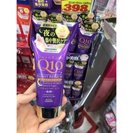 Conerich Q10 Whitening Medicated Hand Cream