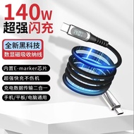 Kabel Data Storan Paparan Digital Sedutan Magnet PD100W Pengecasan Pantas Sesuai untuk Telefon Bimbi