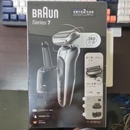 【全新】德國百靈Braun series 7  71-S7501cc 德國百靈 新7系列暢型貼面 電動刮鬍刀 電鬍刀
