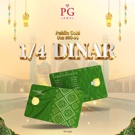 Public Gold Bullion Bar 1/4 dinar 1.0625g (Au 999.9) - Classic