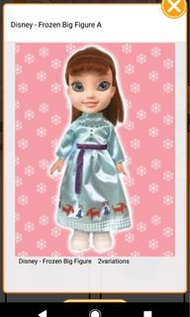 Frozen Elsa 公仔 anna公仔