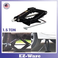 1.5 Ton Scissor Jack Car Jack Heavy Duty Car Truck General Jack