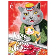 Comic - Cat Night Week full 8 Episodes