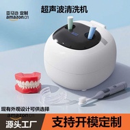 Denture Cleaner Ultrasonic Braces Cleaner Holder Corrector Ultrasonic Cleaner