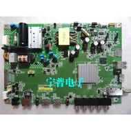 9 New Original Sharp LCD-40SF466A Motherboard 1P-0172C00-2010