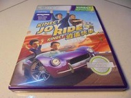 XBOX360 Kinect 逍遙快車 Kinect Joy Ride 中文版 直購價500元 桃園《蝦米小鋪》