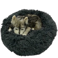 [100% Original] Dog Bed Soft Dog Bed 60cm